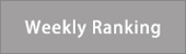 weekly ranking